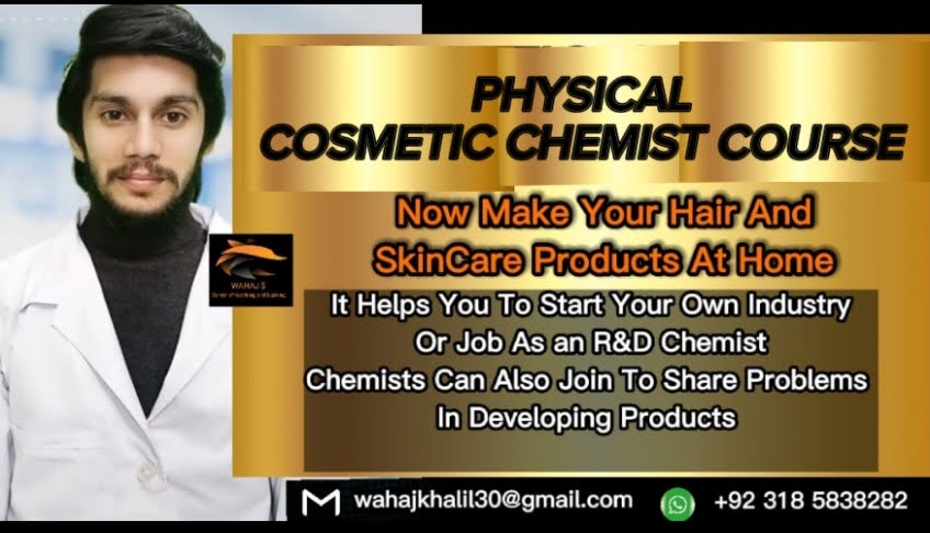 Physical Cosmetic Manufacturing Course